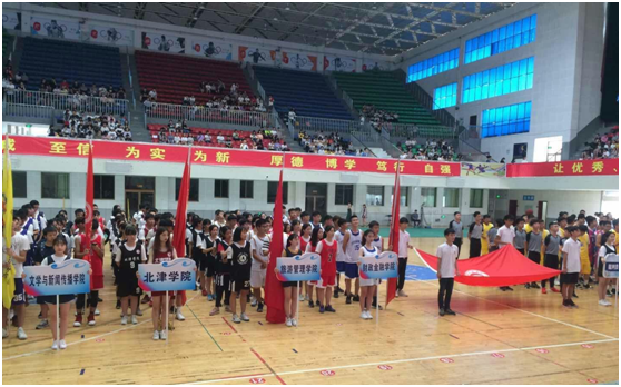 1526549374514071381.png blob.png