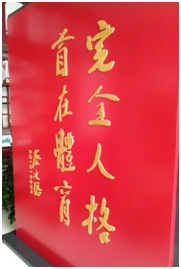 1528247548760052366.png blob.png