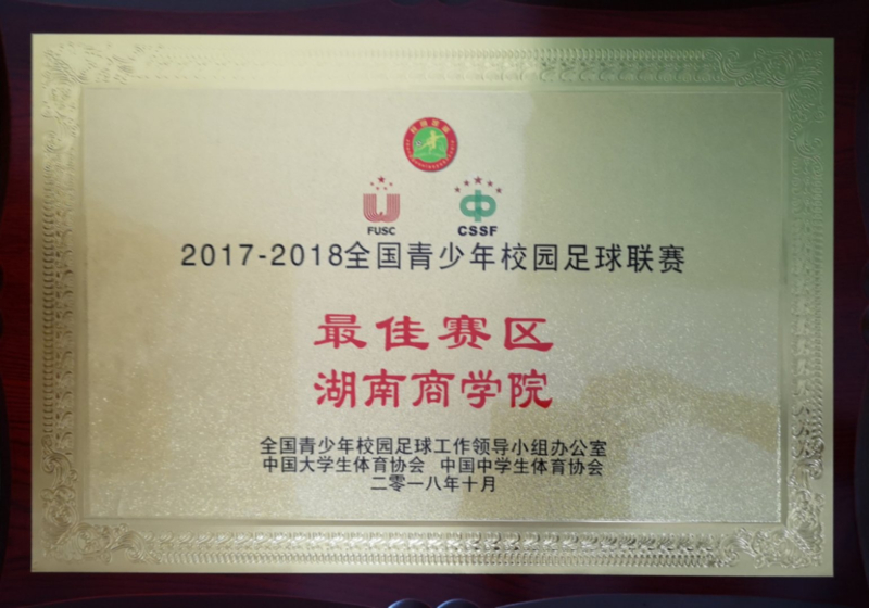 1540170425139160501.jpg 1540170372(1).jpg