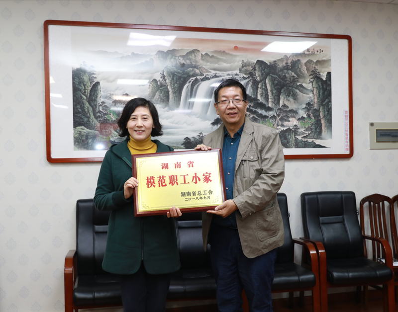 1542873707012057593.jpg 微信图片_20181122153722.jpg