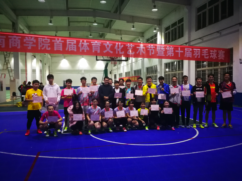 1543565731850040771.jpg 1.jpg