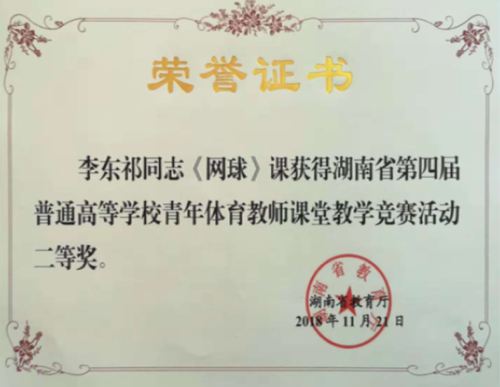 1543567738303029214.png 350$3CJJ2QBMRV0A[9TF8MV.png