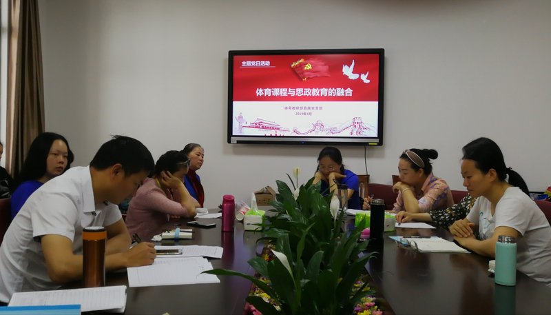 1556415781986080219.jpg 微信图片_20190428094023.jpg