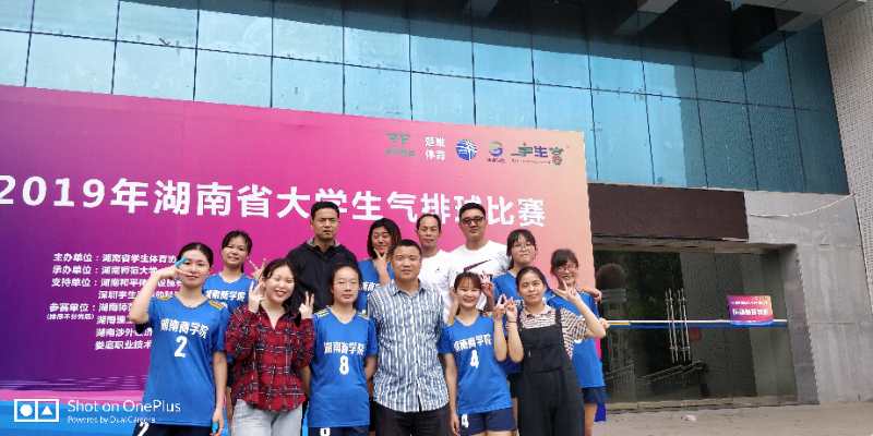 1559635585545082363.jpg mmexport1559635496186.jpg