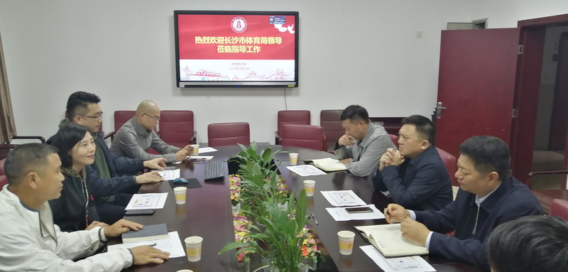 1571621398190041326.jpg 长沙市教育局领导来访1.jpg