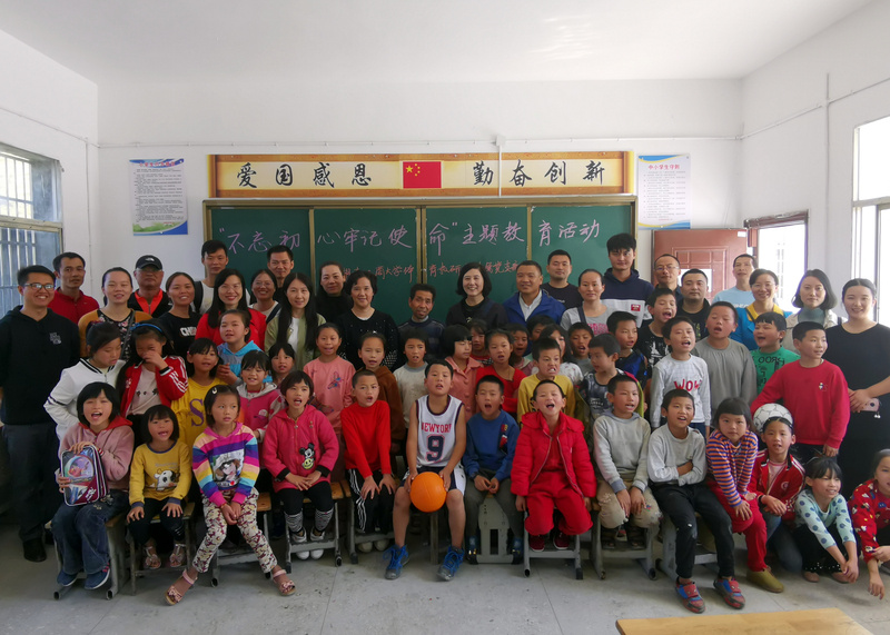 1571878389817031602.jpg 2019工会活动12.jpg