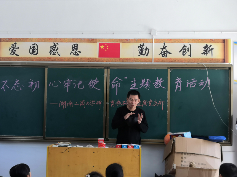 1571878515739035365.jpg 2019工会活动13.jpg