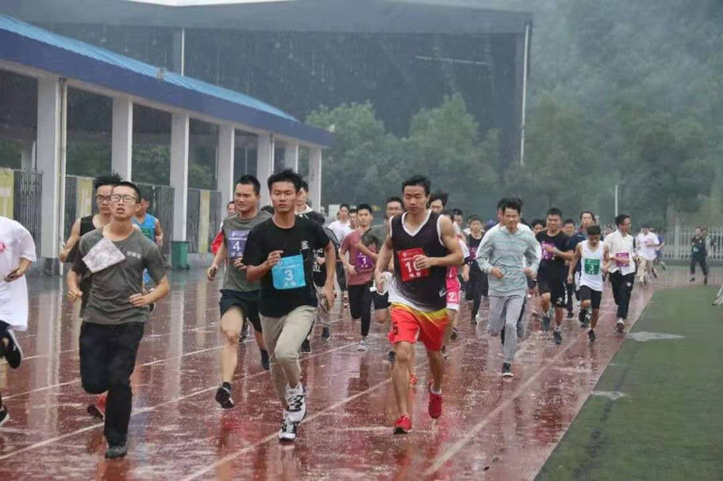 1571966776032055424.jpg 迷你马拉松1.jpg