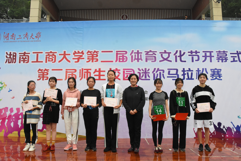 1571969053266086966.jpg 迷你马拉松5.jpg