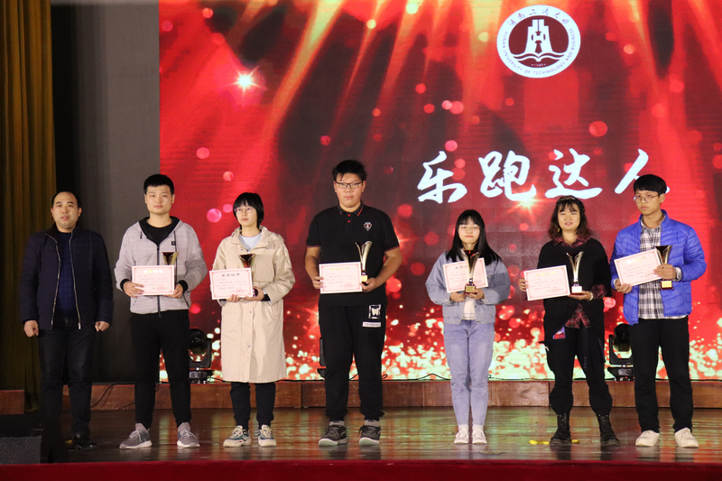 1576142511065005867.jpg 微信图片_20191212111309.jpg