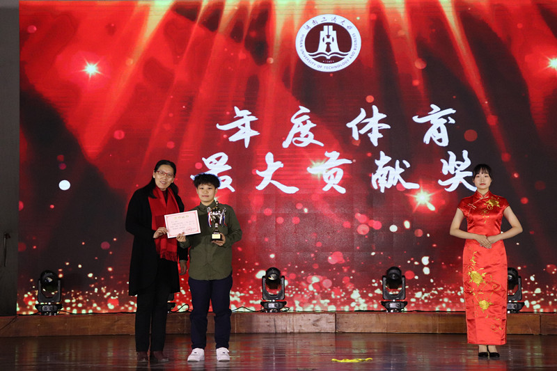 1576226347858010547.jpg 微信图片_20191212111252_副本.jpg