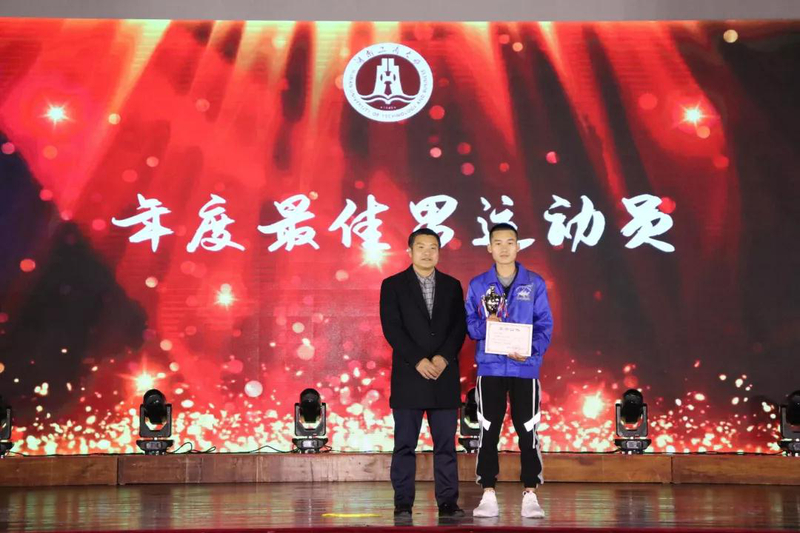 1576226359764017372.jpg 微信图片_20191213163058.jpg