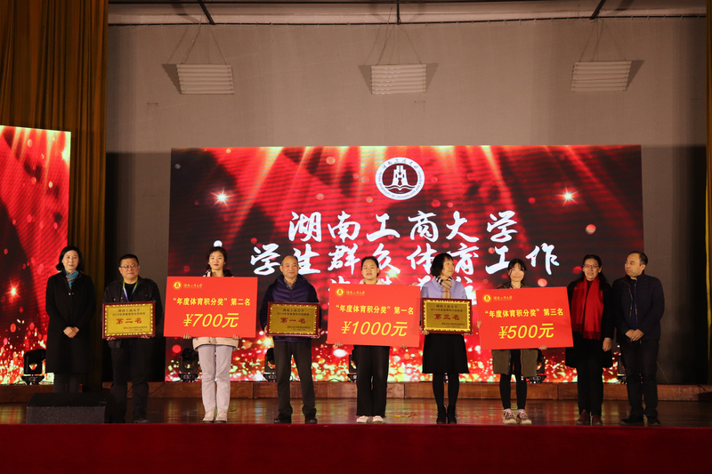 1576226402358001465.jpg 微信图片_20191212111321.jpg