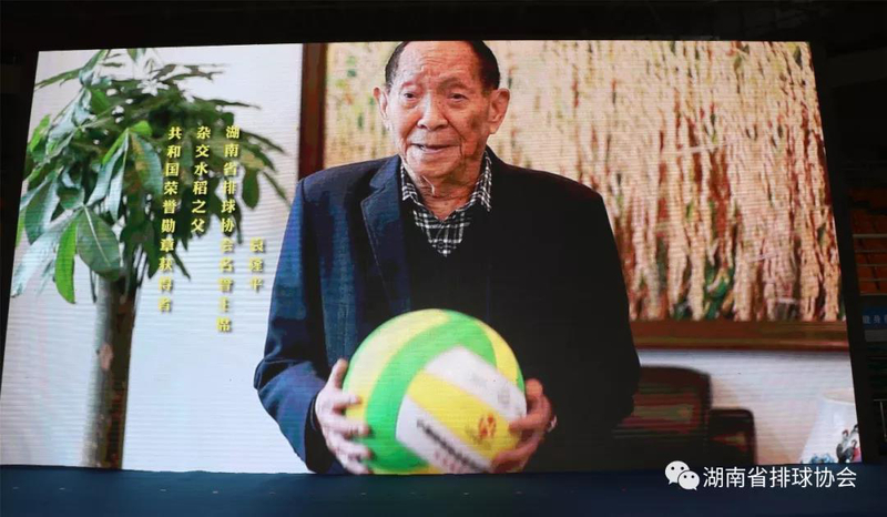 1576226877327076272.jpg 微信图片_20191212102030.jpg