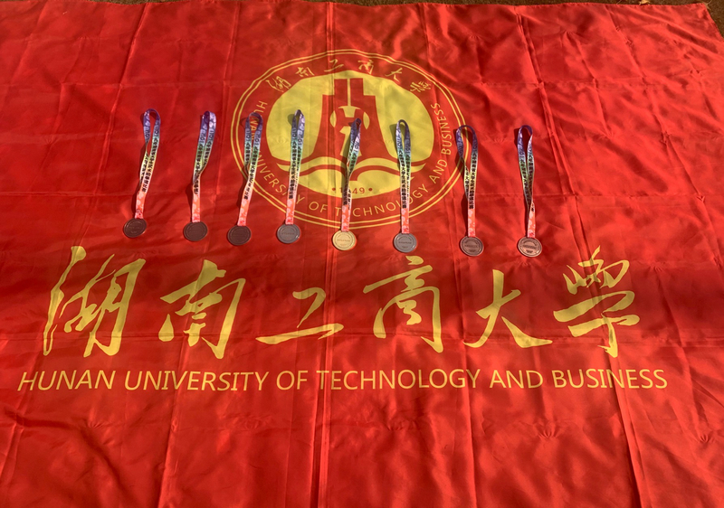 1576810601377011223.jpg 微信图片_20191219162550.jpg