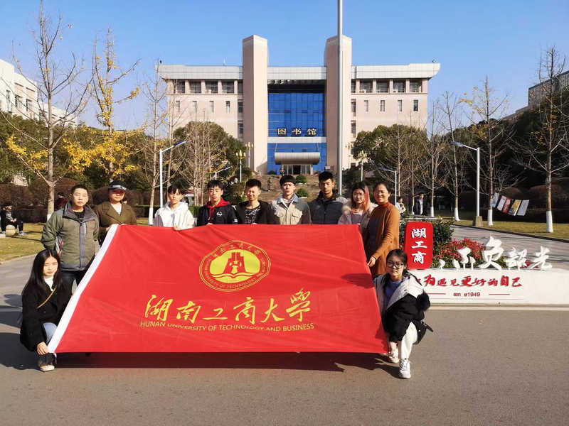 1576810632533028624.jpg 微信图片_20191219162613.jpg