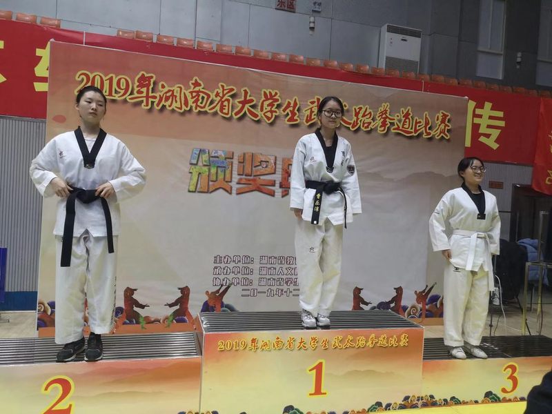 1576810726861081791.jpg 微信图片_20191219162609.jpg