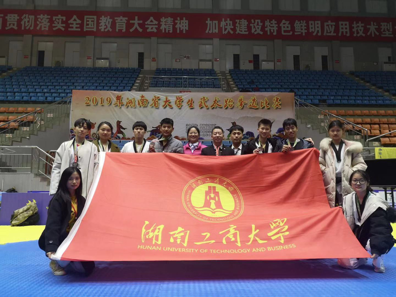 1576810788017022481.jpg 微信图片_20191219162618.jpg