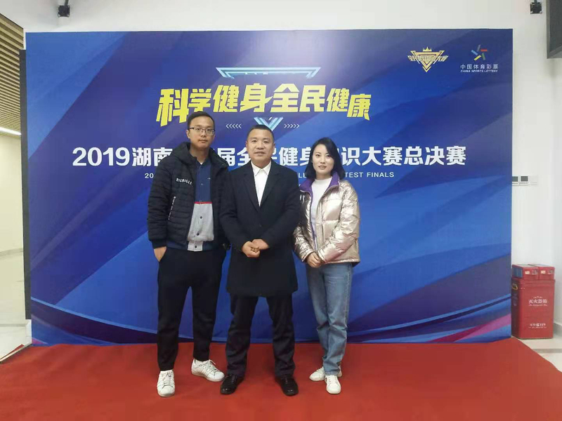 1576810942533034828.jpg 微信图片_20191219151618.jpg