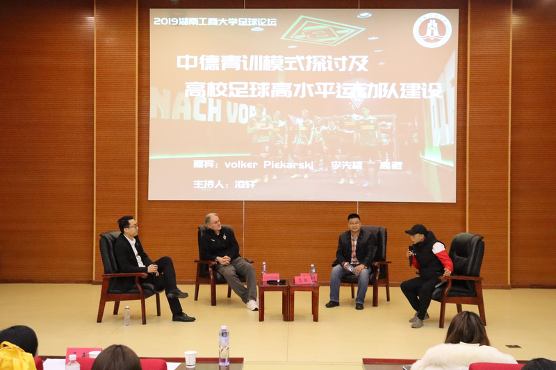 1577084464927062974.jpg 微信图片_20191223145717.jpg