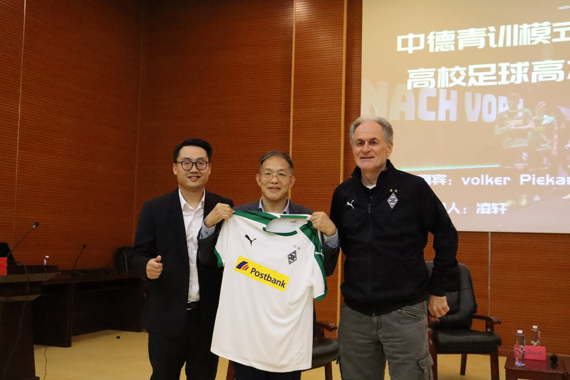 1577084498817032427.jpg 微信图片_20191223145723.jpg