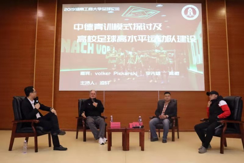 1577084535989066612.jpg 微信图片_20191223145728.jpg