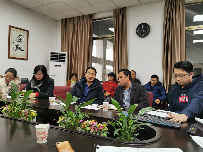 1578298612253014912.jpg 12.31科研研讨会1.jpg