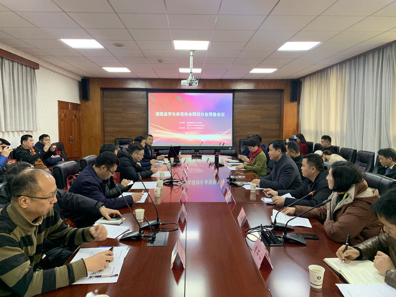 1578884187320080421.jpg 网球分会2.jpg