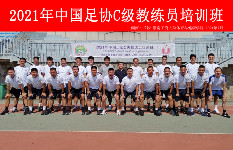 1627892534722031001.jpg 微信图片_20210802161100.jpg