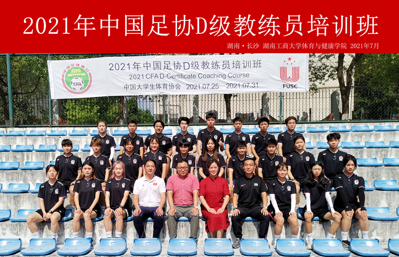 1627892639102042857.jpg 微信图片_20210802161106.jpg