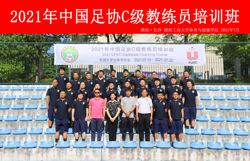 1628250492134018048.jpg 微信图片_20210806194202.jpg