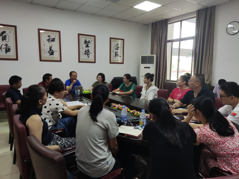 1631496069888018492.jpg 2021.9.10肖书记讲党课.jpg