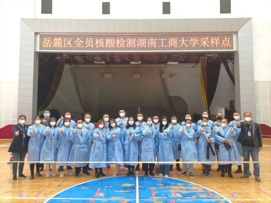 1648687139592029624.png image.png