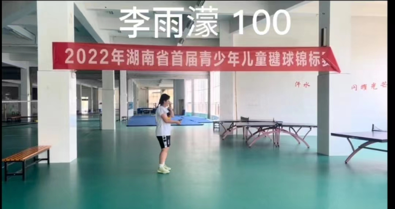 1656546582532068103.png 图片2.png