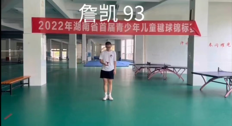 1656546613343029193.png 图片4.png