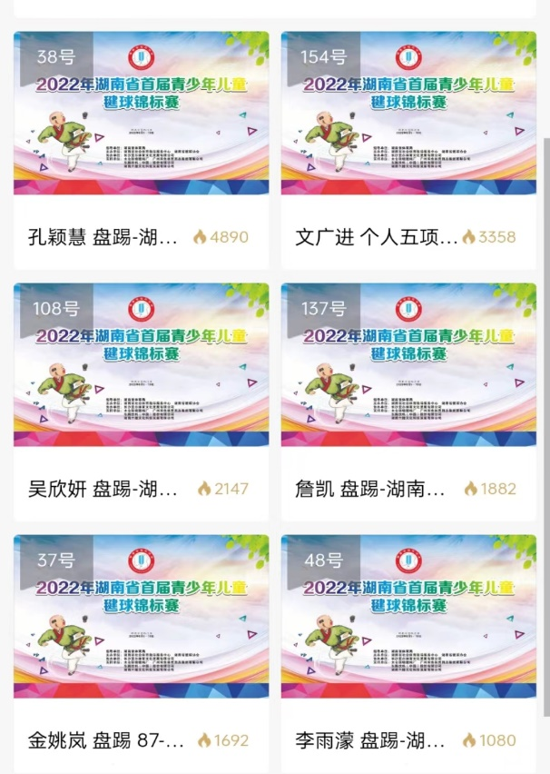 1656547442045089278.png 图片6.png