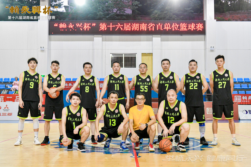 1657600757491034163.jpg 1.jpg