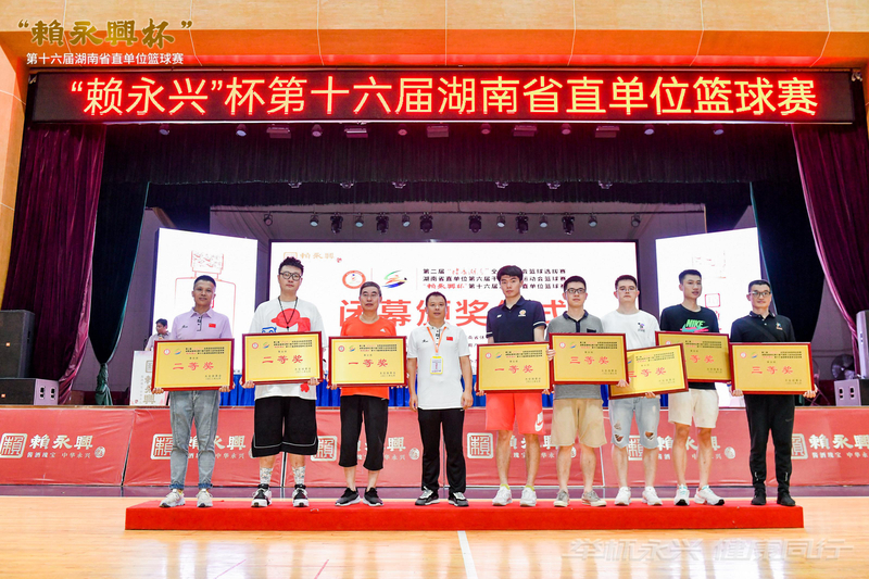 1657600808522004169.jpg 4.jpg