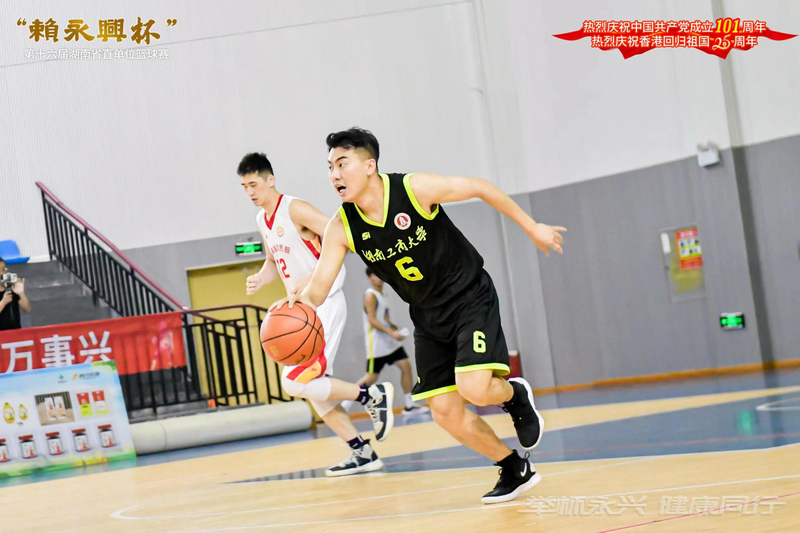 1657600824806084749.jpg 6.jpg