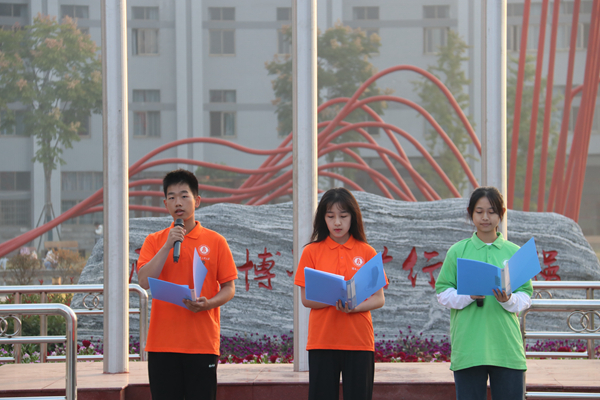 1666338597923057805.png 图片14.png