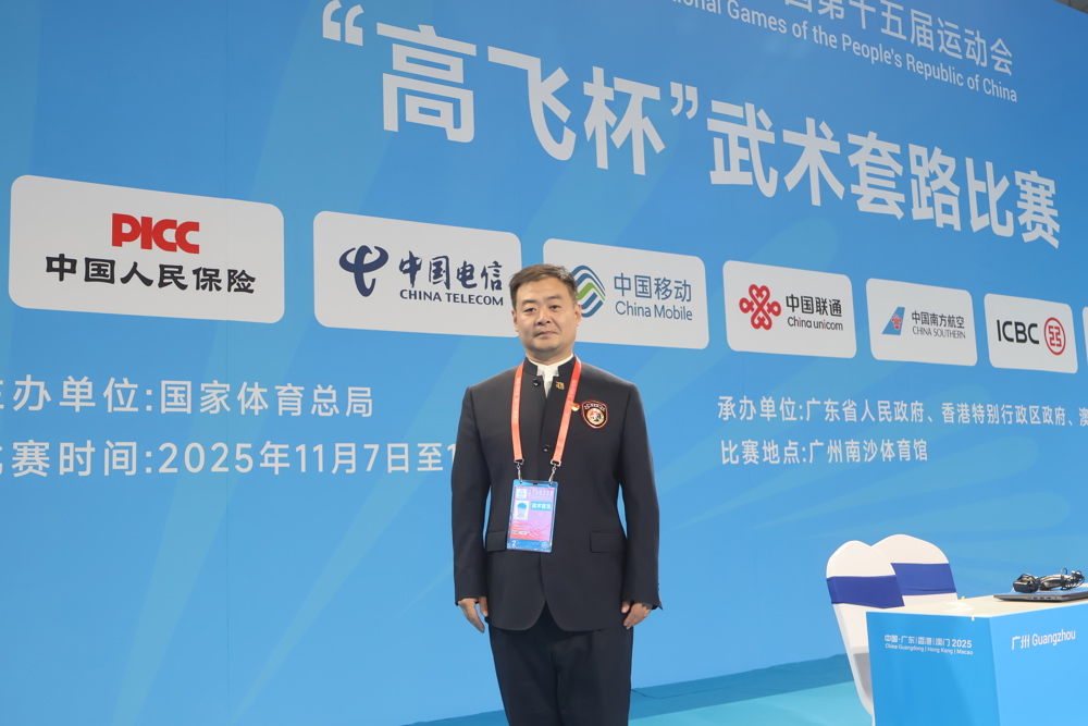 周圣文微信图片_20260106165438_192_282