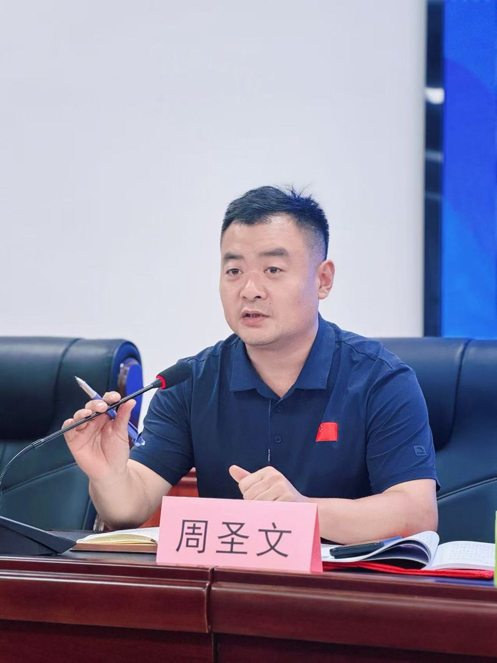 微信图片_20260109130600_203_282